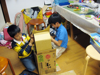 IMG_7074.jpg
