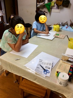 0DD72209-A34B-4775-958C-6A2499467DCB.jpeg