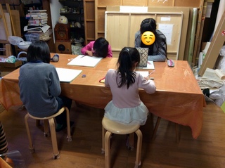 25F957CB-DBFF-4A1F-B51B-AF6A908C1C31.jpeg