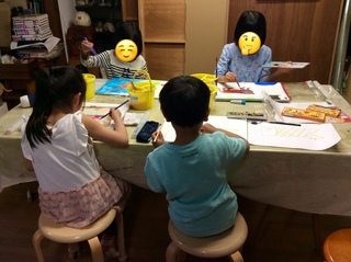 29928333-BD75-4184-AB52-77B9105D5711.jpeg