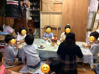 2A70D312-6E47-4DBC-A910-3392A373FC09.jpeg