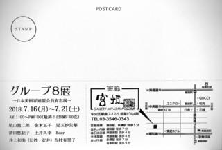 3975C73A-F08E-48D8-9E09-09BF450444E9.jpeg