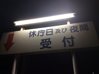3C943113-07F6-4521-A2E1-0AC227F5385A.jpeg