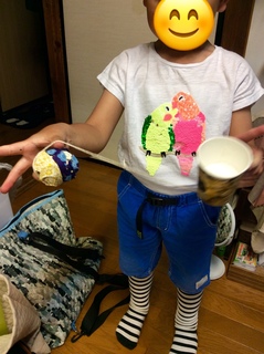 70C5D6FD-63EB-49D1-8152-C75561CBD75B.jpeg