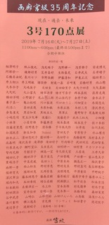 8401F597-D5B7-4CAD-8EA7-5D8C49109AA1.jpeg