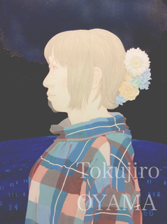 A4E2BACD-8883-424A-8C7D-DC1F430EF839.jpeg