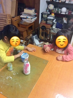 B28D552A-2EB0-45D9-9FA0-CD27D1EBBA76.jpeg