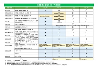 CDDEDF8B-626E-43D3-8586-91BD7B4D4FA9.jpeg