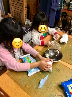 D5E569AC-42CC-458C-B103-B38EF7970C7B.jpeg