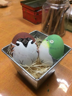 F3070019-16C3-44CF-8950-F58743EA8BCC.jpeg