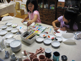 IMG_5593.jpg