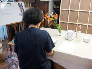IMG_6473.jpg